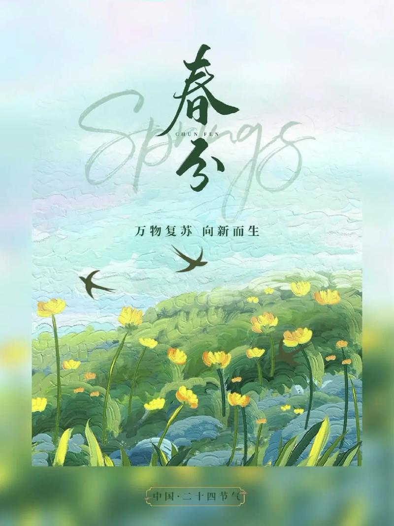 香港澳门 第55页