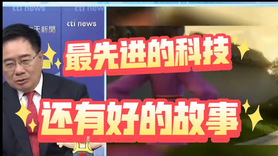 地方关注 第50页