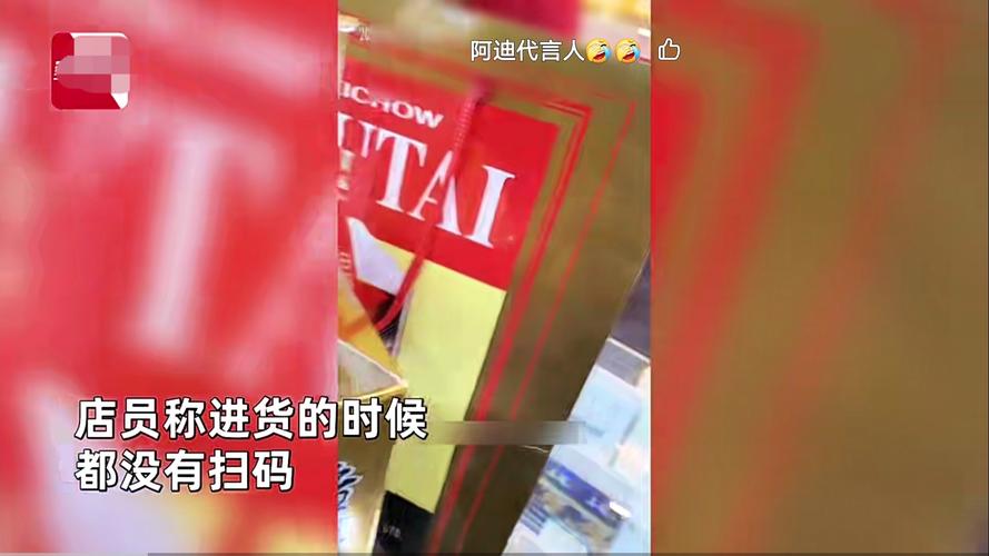全国新闻 第48页