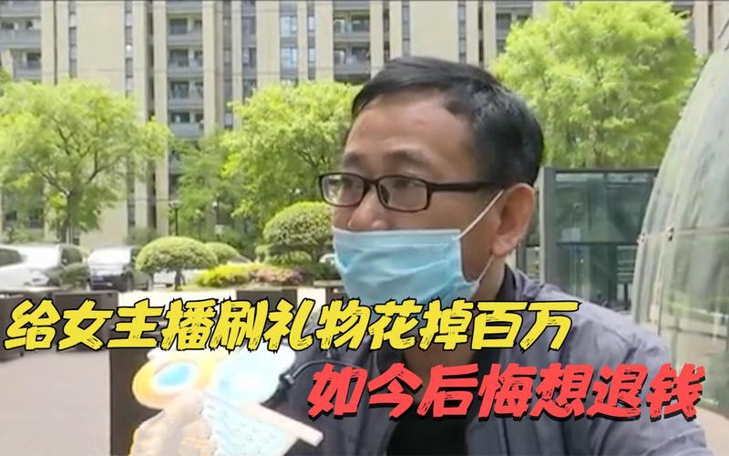 全国新闻 第46页