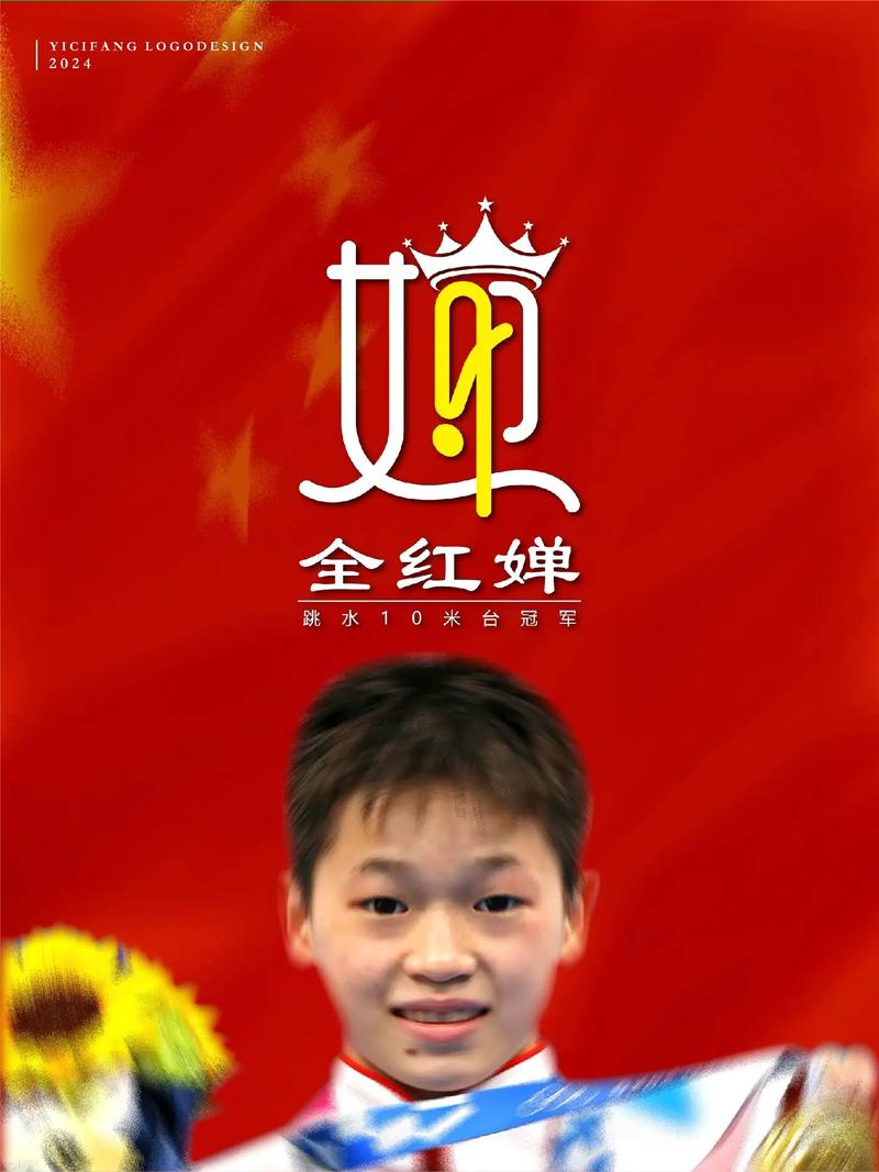生活资讯 第32页