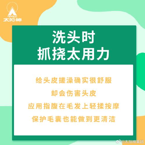 香港澳门 第24页