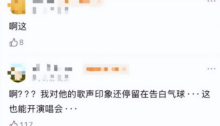地方关注 第19页