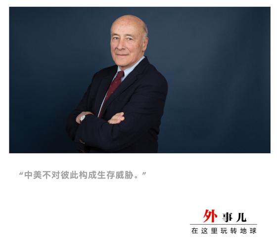 哈佛教授起诉美政府;哈佛教授起诉美政府是真的吗