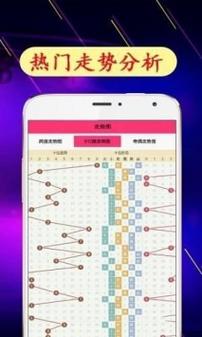 澳彩资料大全正版资料免费:白玉兰入围名单出炉
