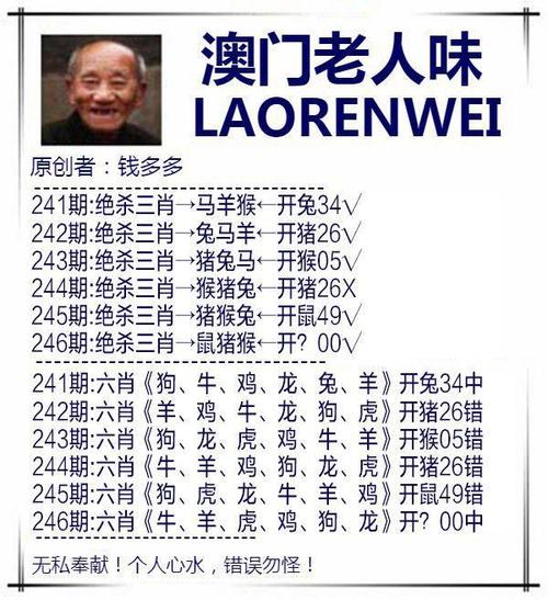 澳门资料澳门资料库澳门资料:9名子女死于以空袭