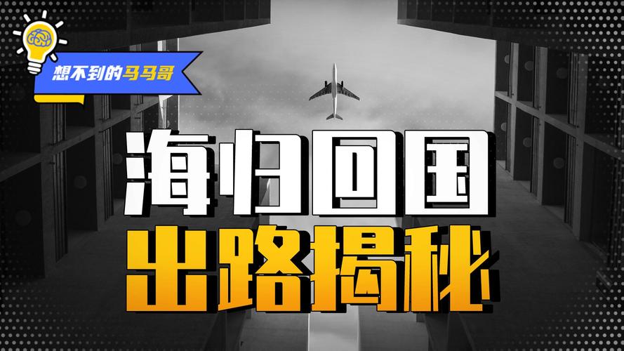 2022年澳门开奖结果和女海归家门口被捅死与28岁女海归被杀