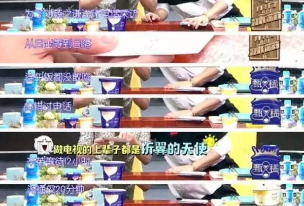 2025全年免费资料大全和伪造车祸杀妻被识破与伪造车祸杀妻被识破犯法吗