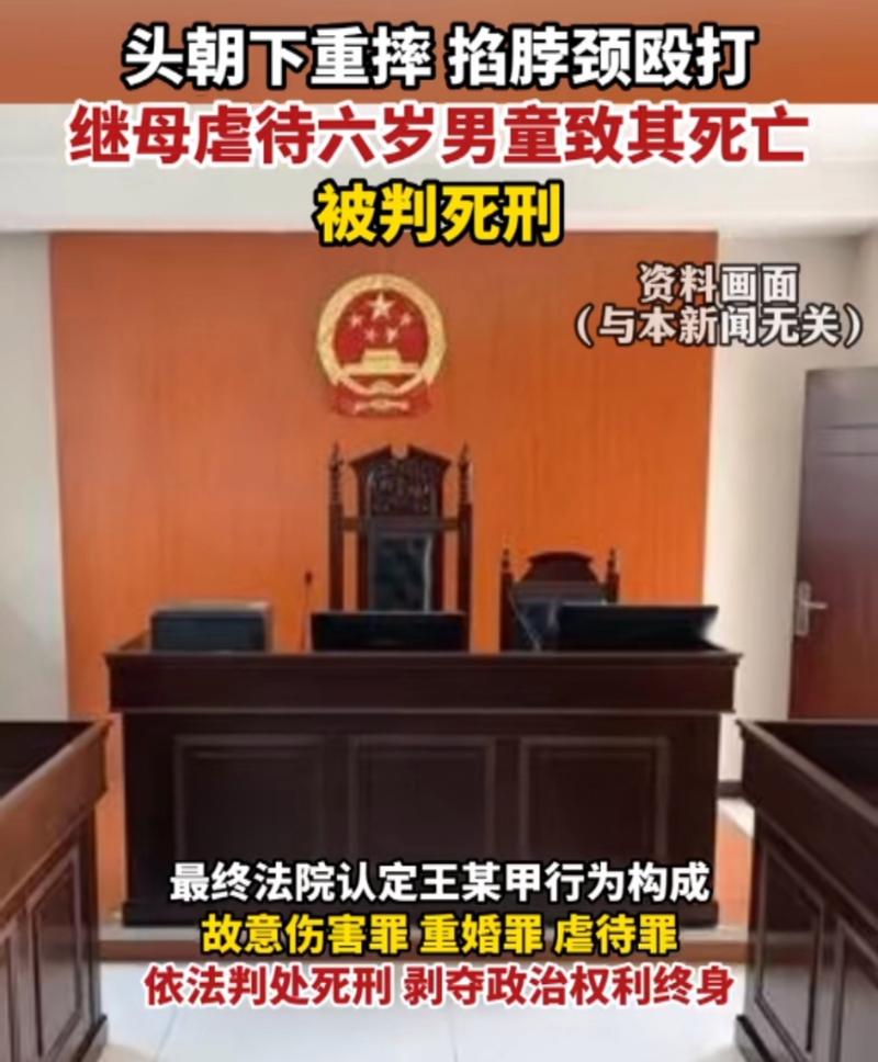 新澳门最快开奖和干部驾车致男童死亡与干部开车撞人怎么处理