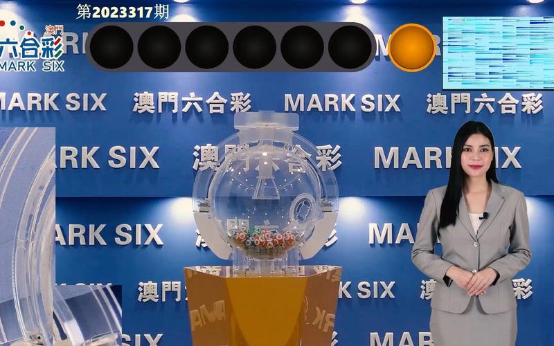新澳门4949最新开奖记录和宇树科技回应更名与宇树科技官网