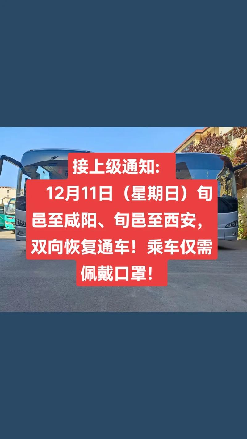 澳彩77749.cσm查询开奖和独库公路恢复通车与独库公路恢复通车首日自驾体验
