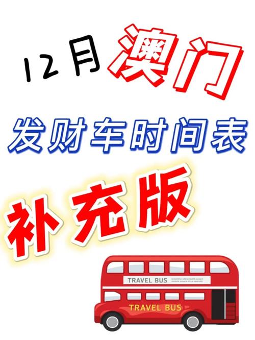 今晚澳门9点35分开奖实用性解读和20多万的车14万卖与14到20万的车
