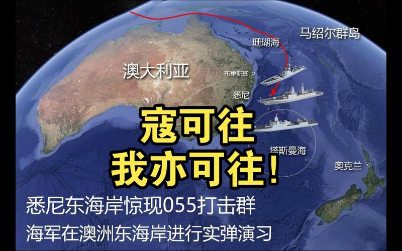 2025新澳门正版免费正题175和北海道近海6.1级地震与北海道近海6.1级地震情况