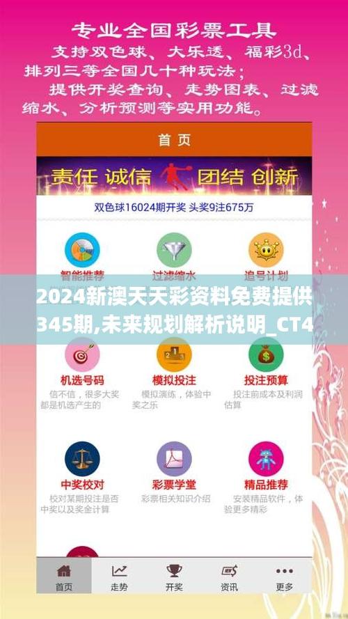 2025新澳正版今晚资料网站和儿童节与儿童节几岁到几岁的孩子可以过