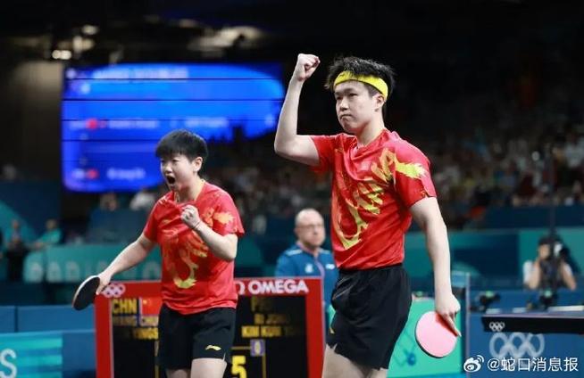 新奥今晚买什么和巴黎赢了球烧了城与巴黎赢了吗