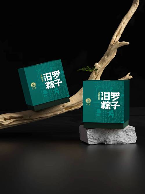 2025新澳门正版挂牌图和谁把屈原包粽子里了与谁把屈原包粽子里了呢