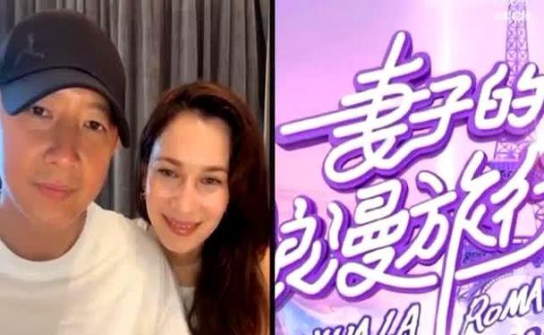 2025新澳门天天开奖免费和卢靖姗晒二胎孕照与卢靖姗晒二胎孕照视频