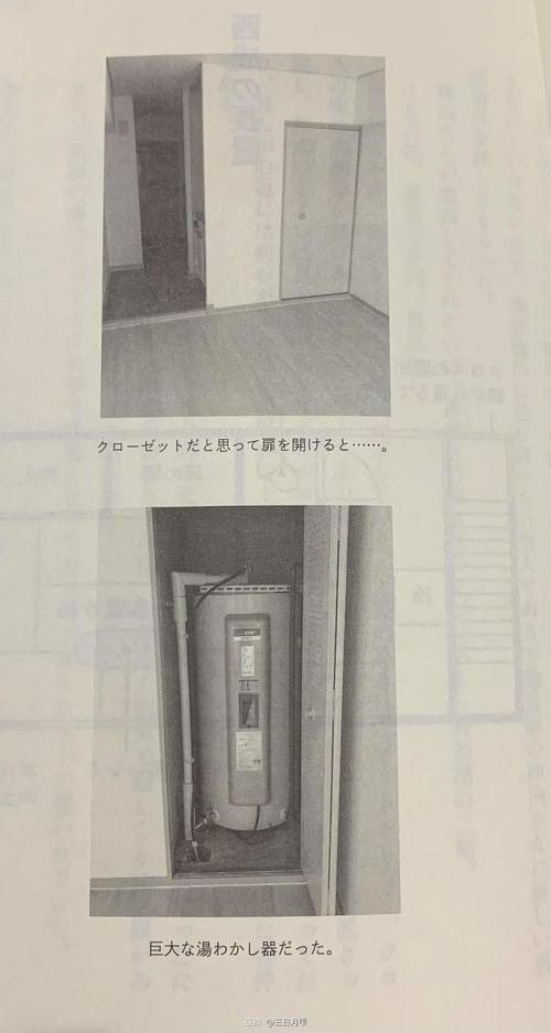 2025港澳免费资料大全和凶宅竞拍14轮后成交与杭州一凶宅竞拍14轮后成交