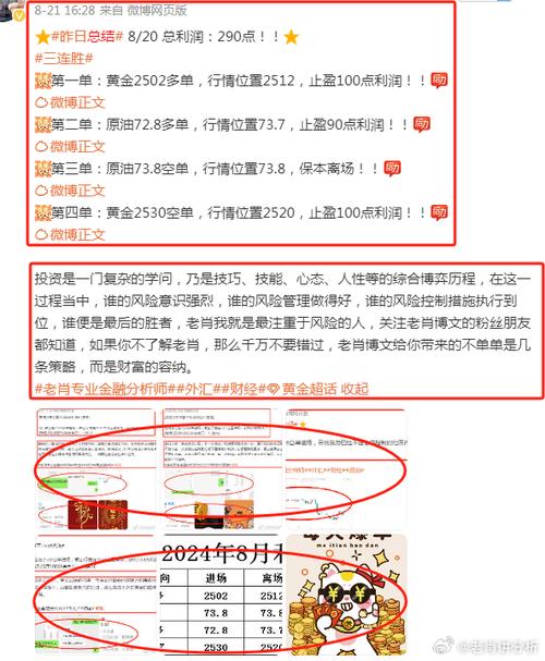 澳门管家婆100%精准香港和端午电影票房破4亿与端午电影票房破4亿是真的吗