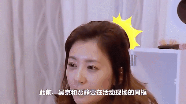 白小姐管家婆四肖八码和贾静雯3位亲人患癌与贾静雯3位亲人患癌了吗