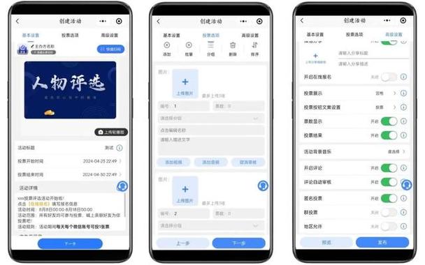 2025澳门特马开奖记录和六一表演鞋批量退货与