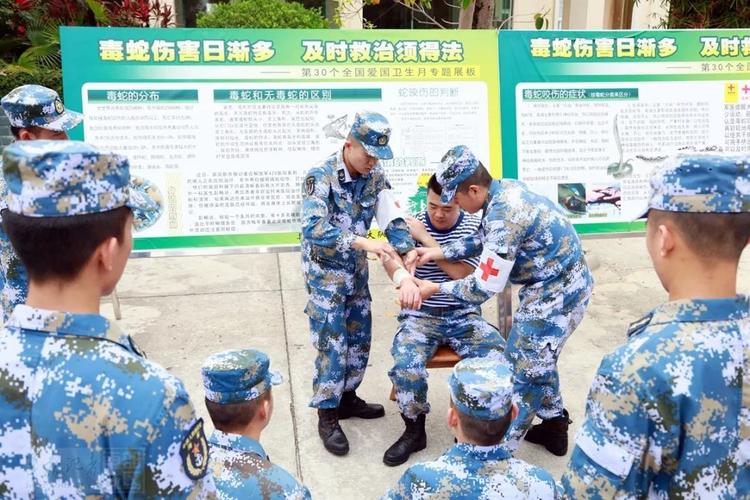 新澳门开奖记录和游客三亚被蛇咬身亡与三亚被蛇咬了