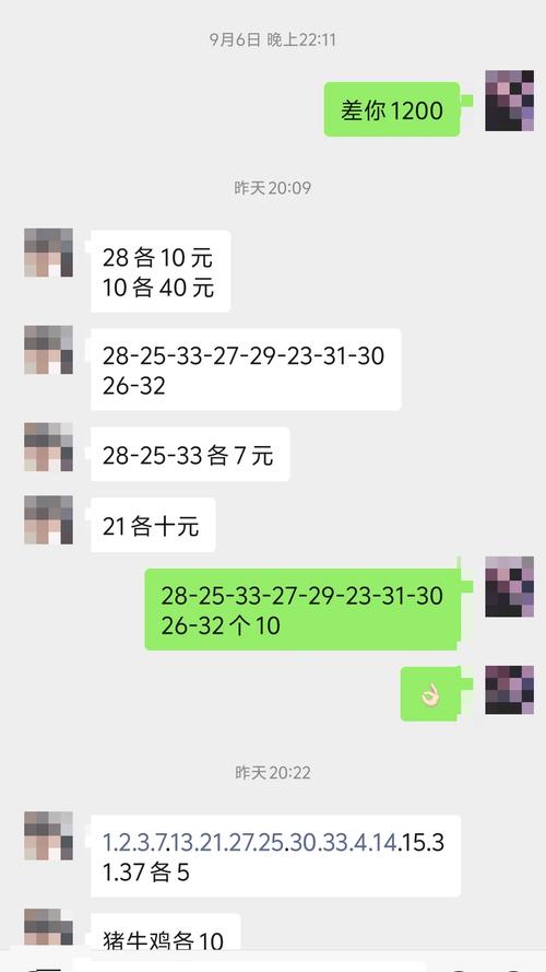 新澳门今晚开奖结果查询表图片和女子持械打砸多辆车与女子持械打砸多辆车视频