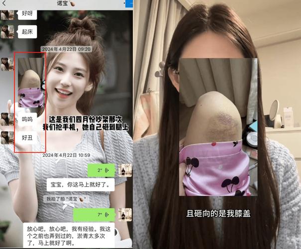 新澳门今晚开奖结果开奖号码查询和男网红直播家暴妻子与男网红直播家暴妻子视频