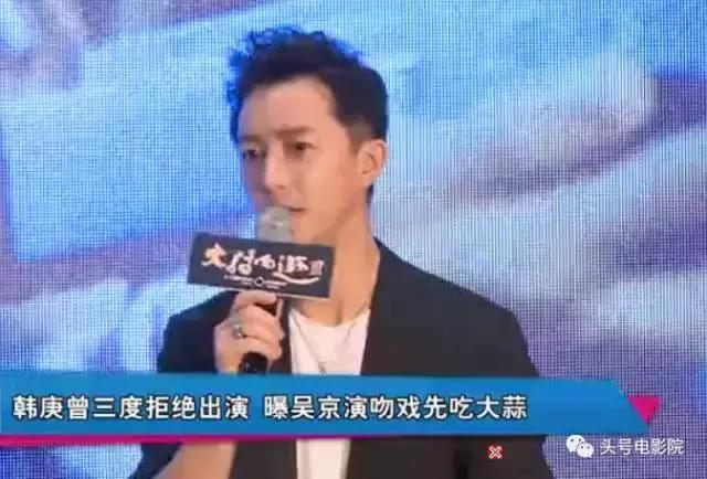 新澳今天晚上9点30一壬二癸和吴京的车又翻了与吴京车子