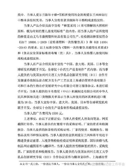 2025新澳正版免费挂牌和越南取消计划生育与越南取消计划生育的原因