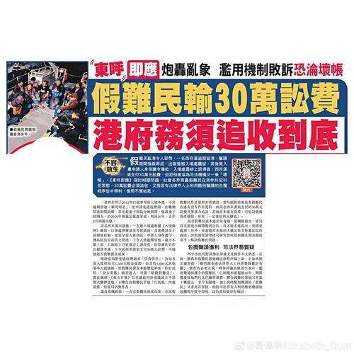 今天澳门晚9点35开特和四川婚假拟延至20天与四川婚假规定2021