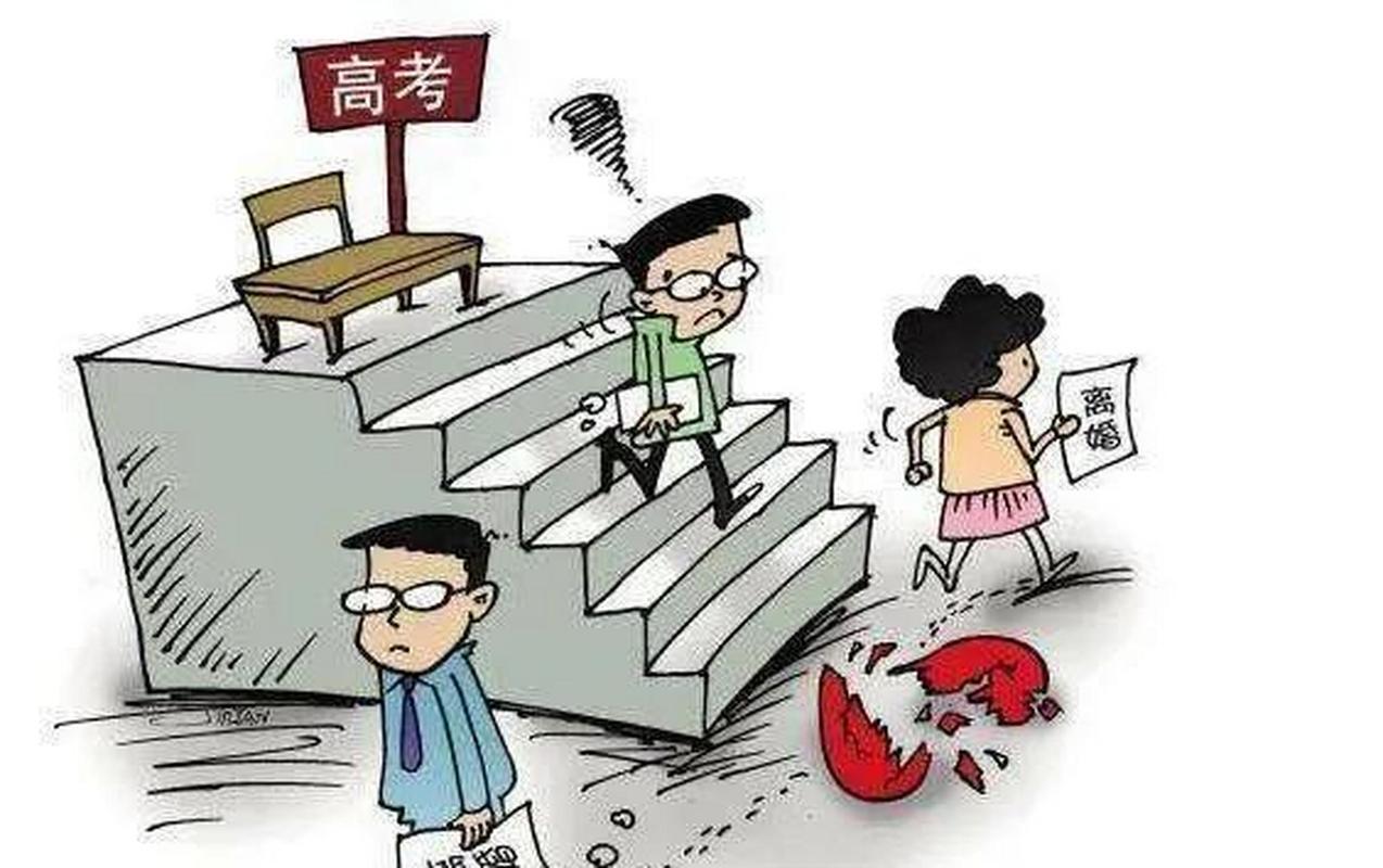 新澳门精准免费大全和请假陪女儿高考被开与请假陪孩子高考