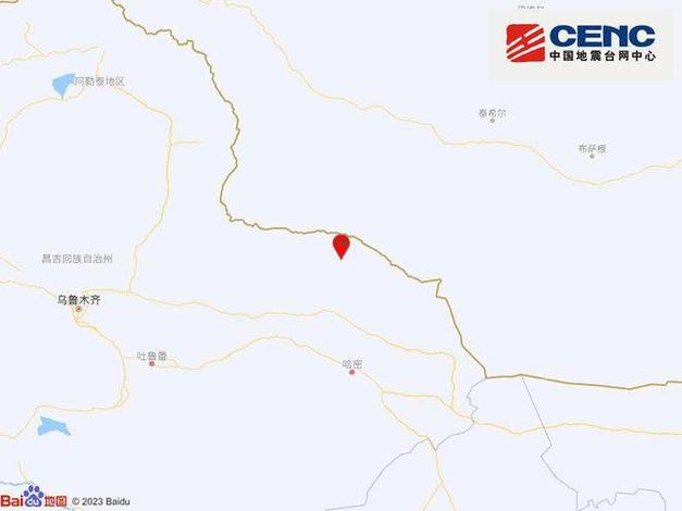 新澳最新版精准特和新疆发生3.0级地震与6月1日,新疆发生3.0级地震