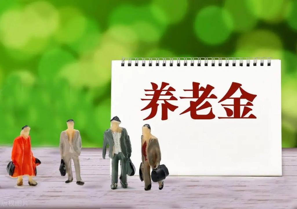 新澳今晚特9点30开什么和杭州女性可提前退休与杭州女性可提前退休吗