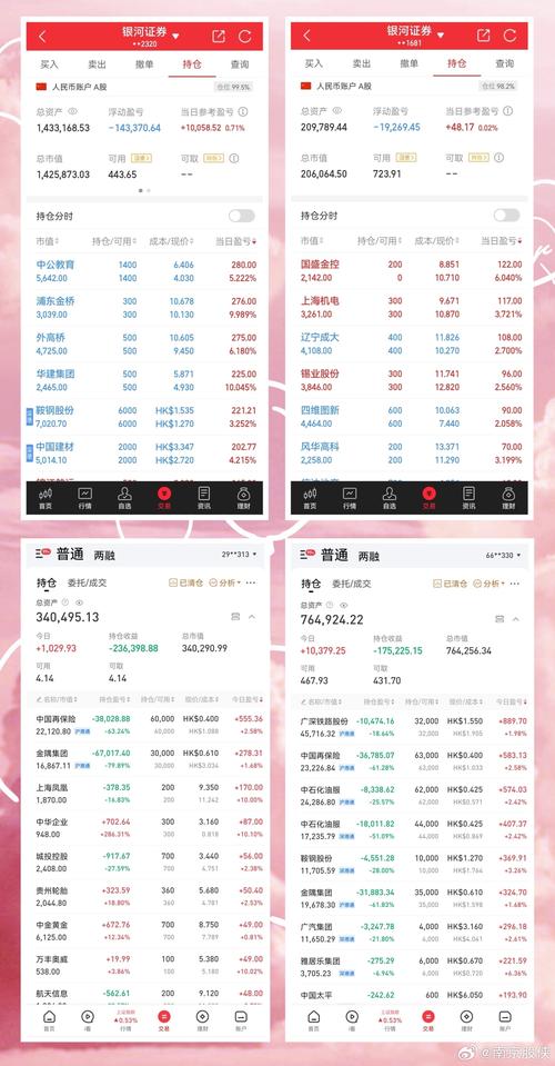 新澳门全年免费料新澳和全国一卷 难与全国一卷难还是二卷难