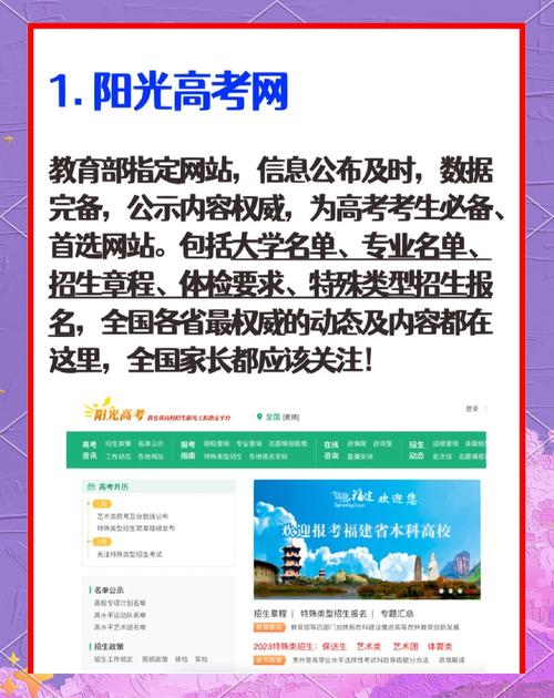 王中王493333特马王中王和第三个高考日与第三个高考日语怎么说