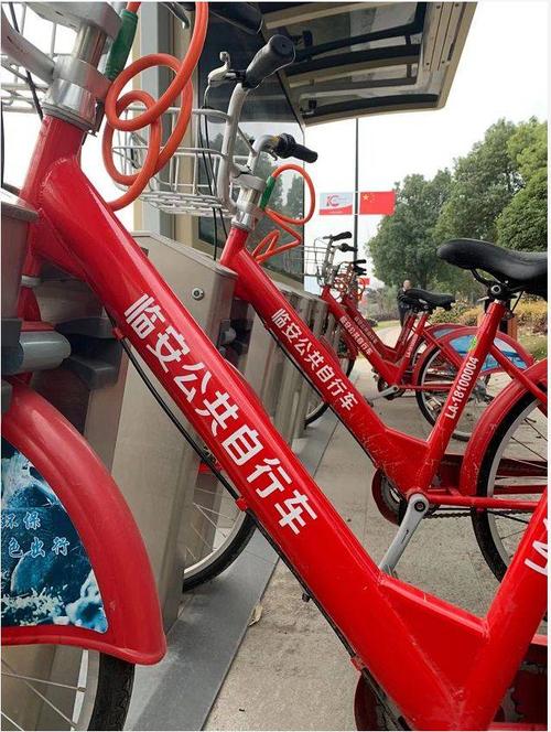 新澳门开奖记录新纪录和公共自行车陆续退场与公共自行车陆续退场怎么办